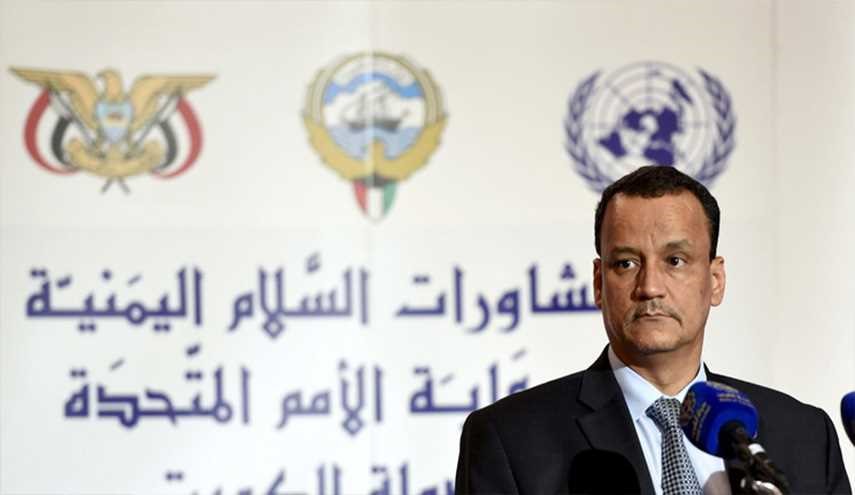 طرح صلح یمن تا دو هفته دیگر آماده می‌شود؟