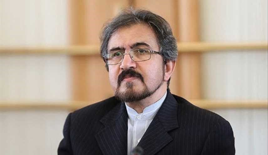 ایران در نشست لوزان شرکت می کند