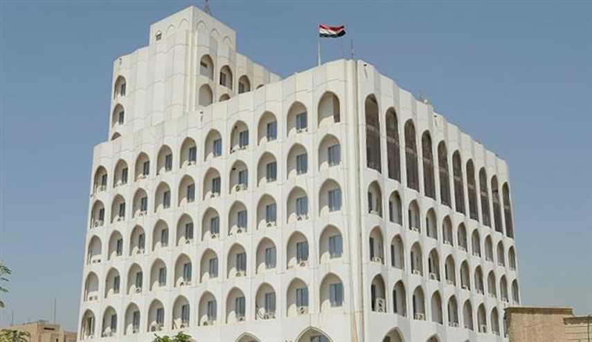 Saudi Arabia hacks Iraqi Foreign Ministry’s Website