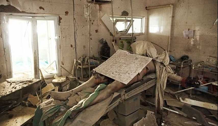 GRAPHIC PHOTO from US-Bombed Afghan Hospital Wins Photograph of Year Award