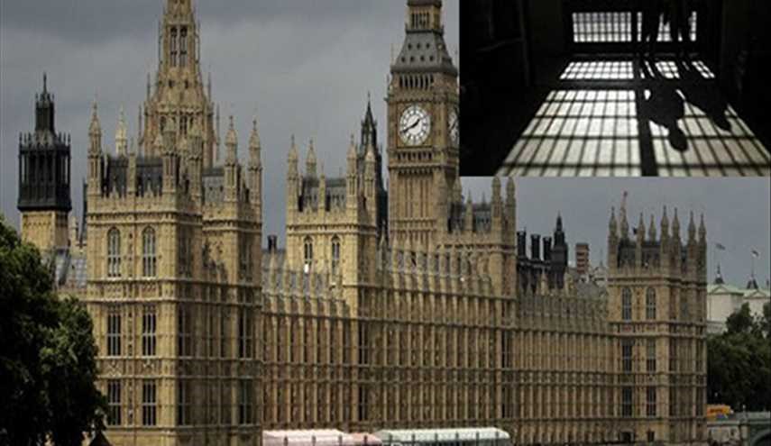 Inside UK Parliament: Metropolitan Police Said Man Arrested over Alleged Rape