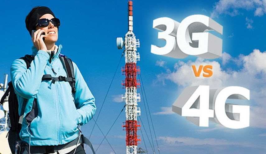 ما هو الفرق بين 3G و4G؟