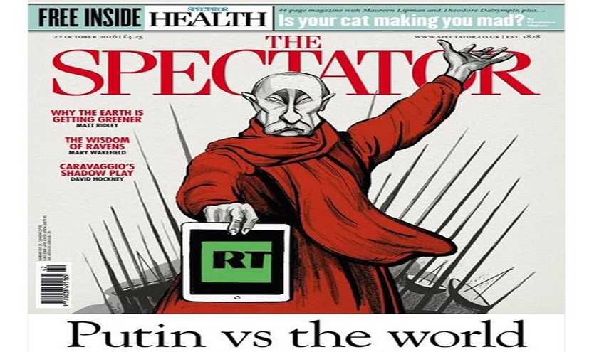 ما سر صورة بوتين على غلاف مجلة بريطانية ؟!