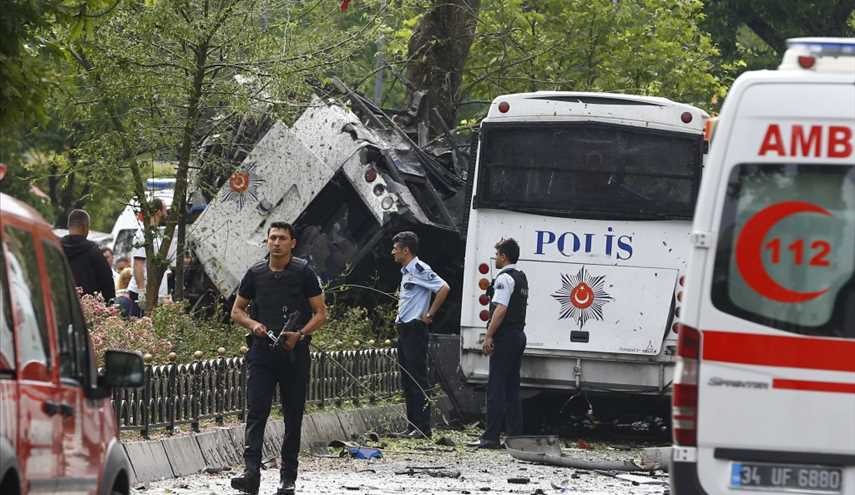 Turkey Car Bomb: Policeman Killed, 16 Injured - Reports