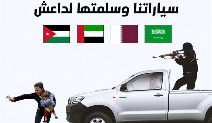 شركة تويوتا: أربع دول عربية اشترت آلاف من سياراتنا وسلمتها لداعش
