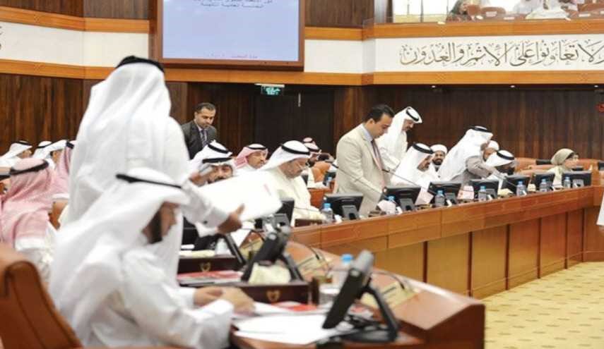 نواب سلفيون بالبحرين يطالبون بإلغاء الموسيقى والاحتفالات الثقافية