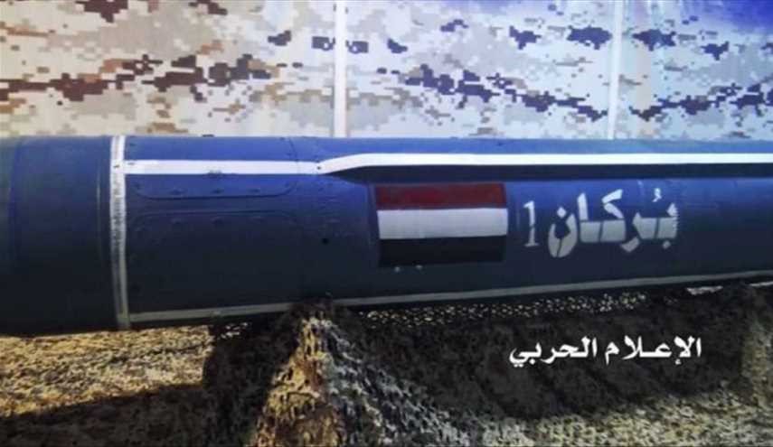 اصابت موشک بالستیک یمنی به فرودگاه جده