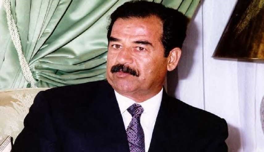 شركة 