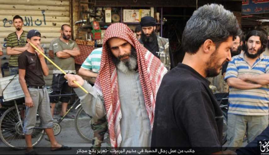 ISIS Publicly Whips Syrians in Southern Damascus for Smoking, Drinking
