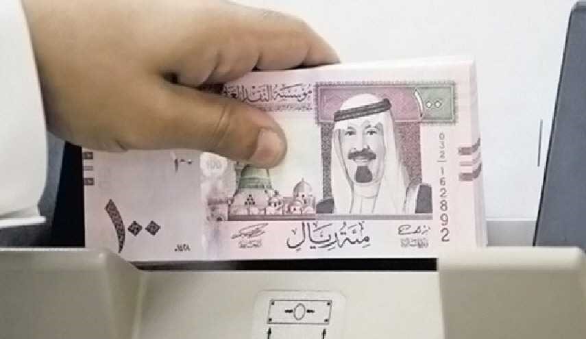 الرياض تخصص 100 مليار ريال لسداد ديون