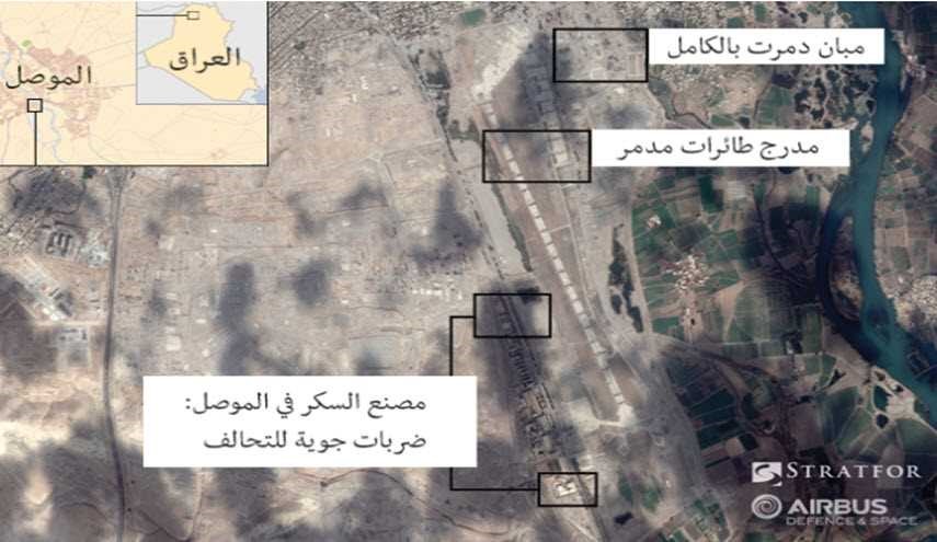 شاهد/ الاقمار الاصطناعية تكشف ماذا فعل مسلحو داعش بمطار الموصل!