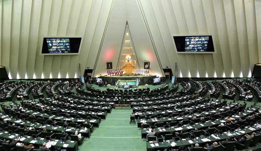 مجلس الشورى الاسلامي يشيد بجهود الخارجية في الإتفاق النووي