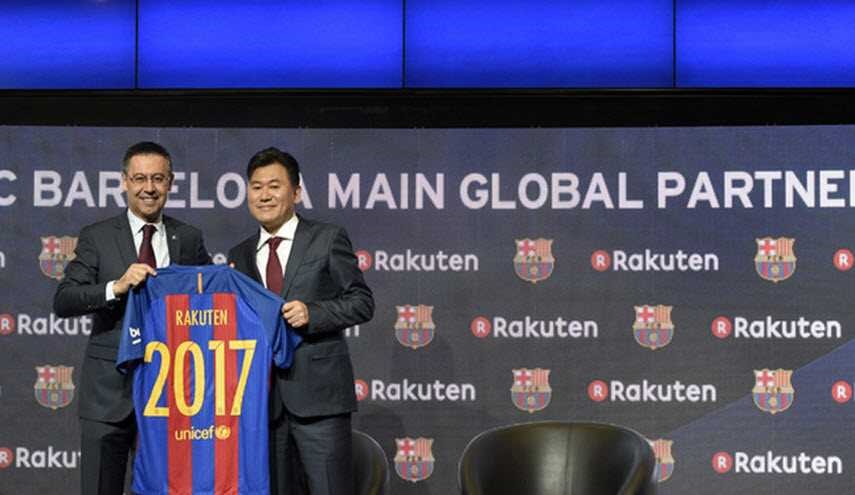 برشلونة يصدم القطريين
