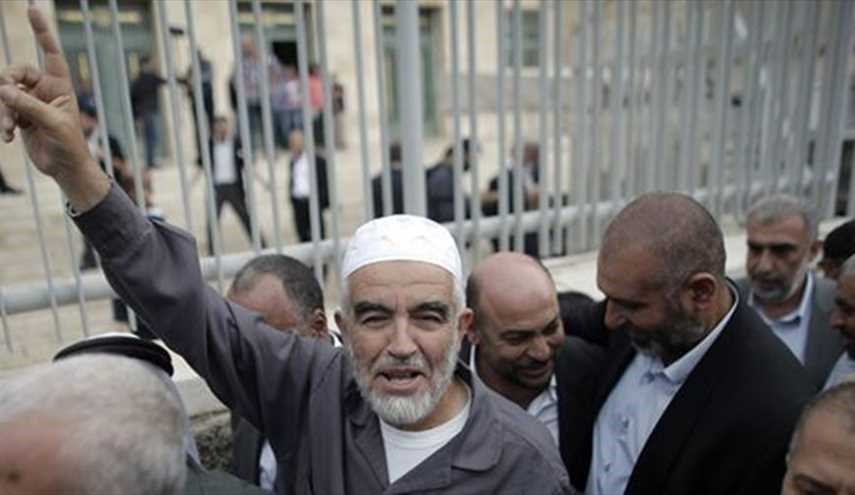 شیخ رائد صلاح، به اعتصاب غذا  پایان داد