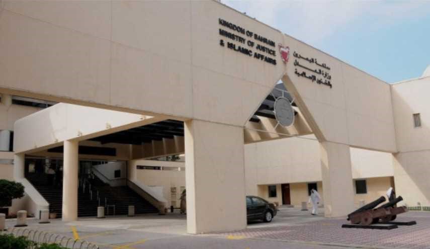 السلطات البحرينية تبرئ ضابطا و4 شرطة من تهمة تعذيب معتقلين