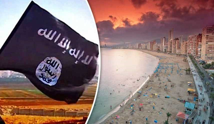 4 Suspected ISIL Members Detained in Spain