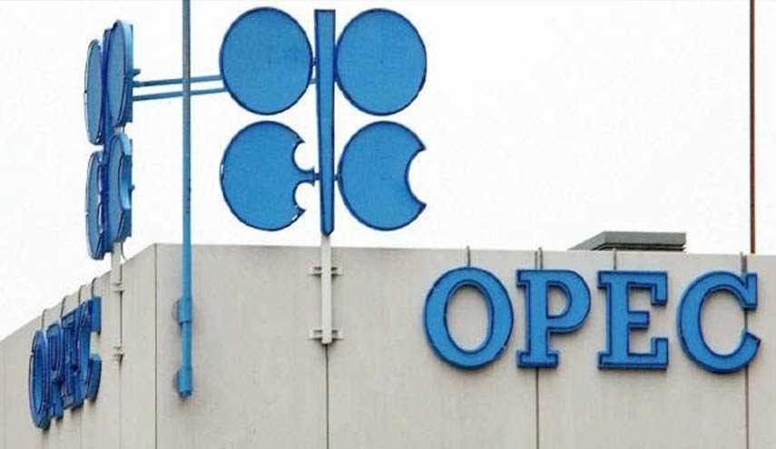 أعضاء أوبك يتفقون على خفض انتاج النفط بواقع 1.2 مليون برميل يوميا