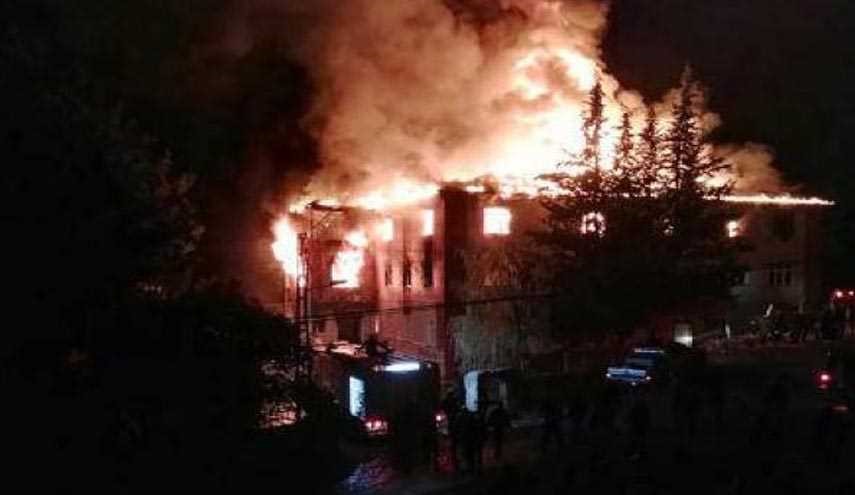 مصرع 11 تلميذة وموظفة في حريق بمهجع مدرستهن في جنوب تركيا