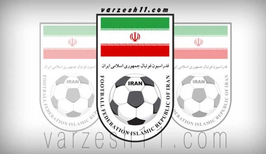 ايران تقاطع حفل توزيع جوائز الاتحاد الاسيوي 2016