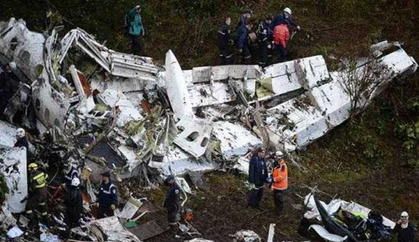 الكشف عن السبب الحقيقي لتحطم طائرة الفريق البرازيلي