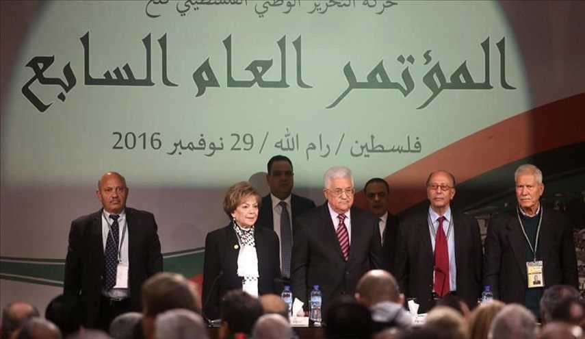 جنبش فتح فلسطین اوضاع داخلی خود را تثبیت کرد