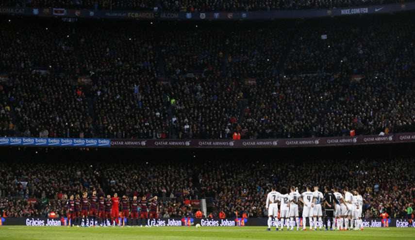 بث مباشر لمباراة الكلاسيكو برشلونة - ريال مدريد 