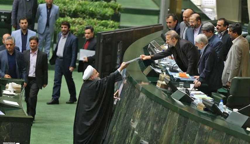 روحاني يقدم مشروع الموازنة المالية للبرلمان الايراني