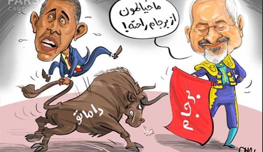 گاو بازی اوباما! + کاریکاتور
