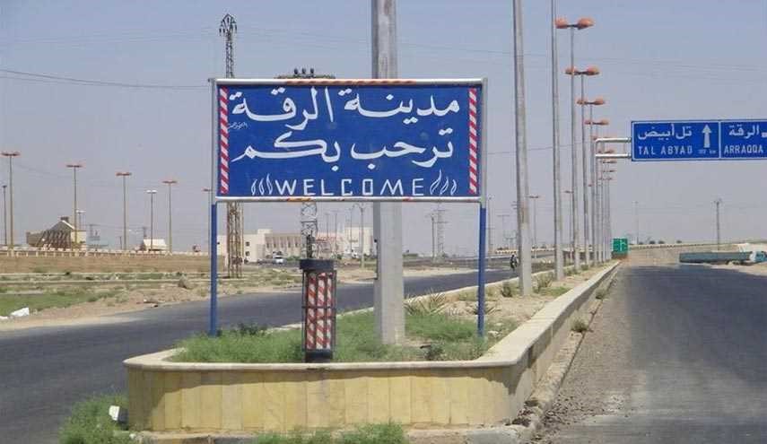 «السنترال».. نافذة الرقّة إلى العالم