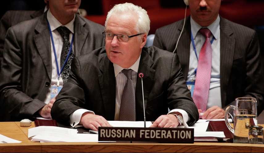 لماذا رفضت روسيا مشروع قرار مجلس الأمن حول سوريا؟