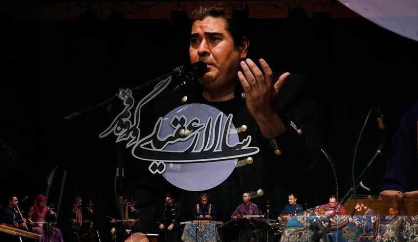 Salar Aghili performs in Hamedan