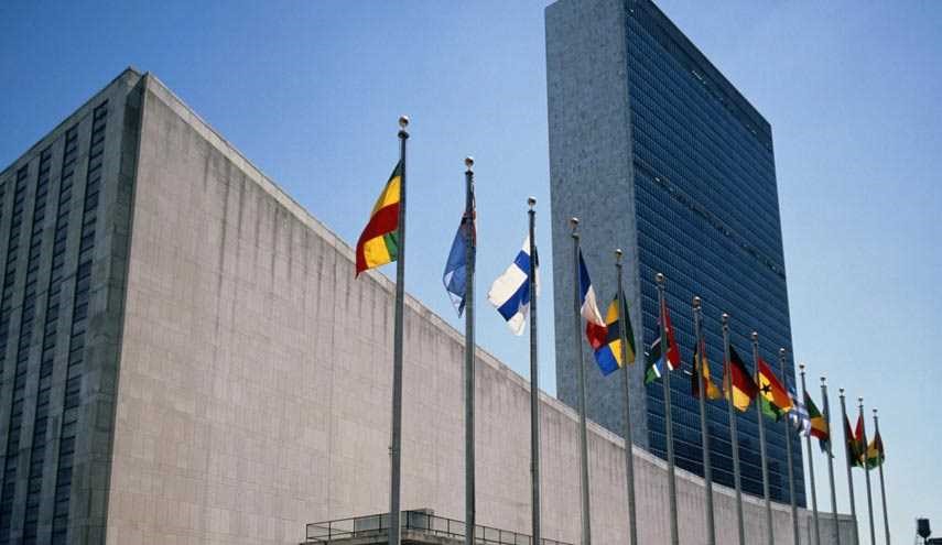 اعتراض رسمی ایران به سازمان ملل دربارۀ بدعهدی آمریکا