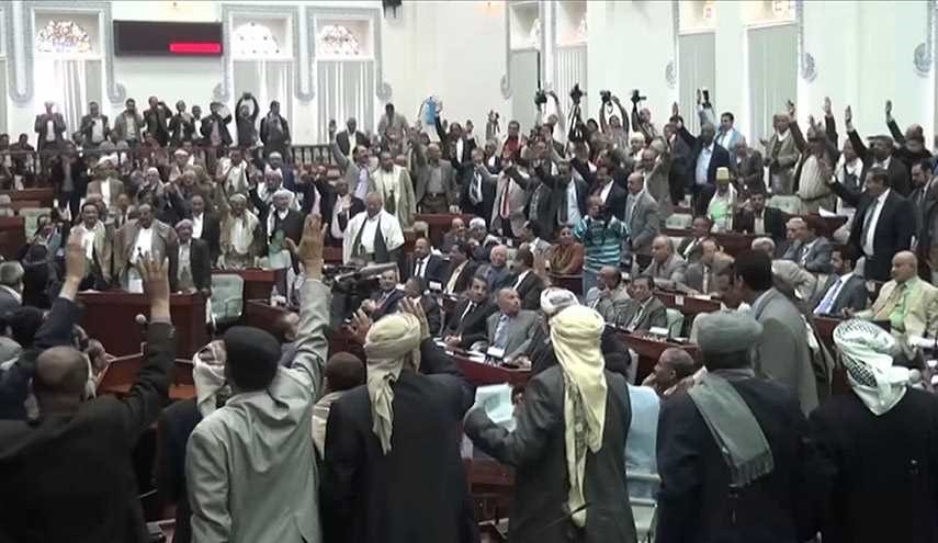 رأی اعتماد پارلمان یمن به دولت نجات ملی