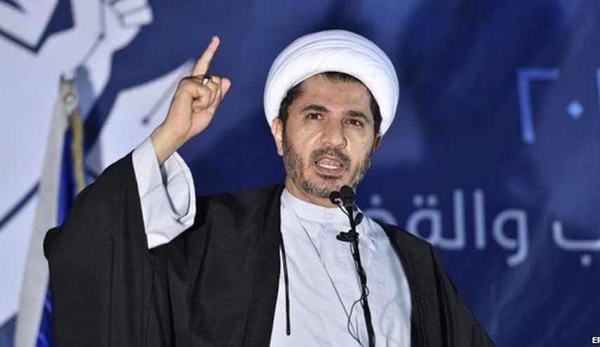 Bahraini Court Confirms 9 years Jail Sentence for Sheikh Ali Salman