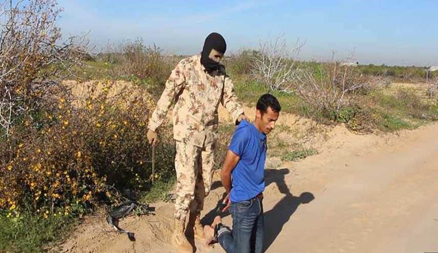 Execution of 16 Civilians in Sinai Peninsula by ISIS-linked Militants
