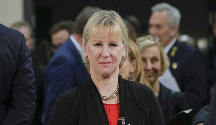 الکیان الإسرائيلي يرفض استقبال وزيرة خارجية السويد