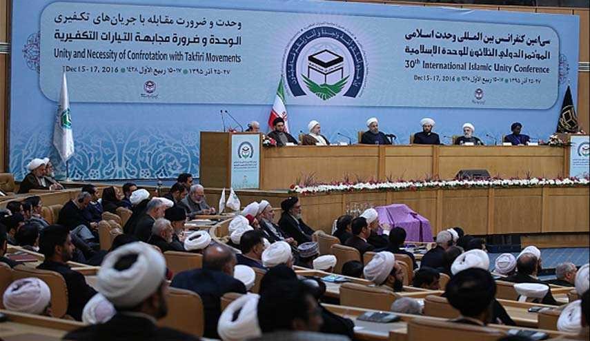 بالصور.. مؤتمر الوحدة الاسلامية في طهران بدورته الـ 30