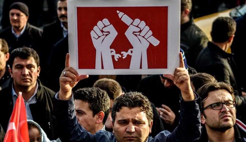 هيومن رايتس ووتش تتهم تركيا باسكات الاعلام المستقل