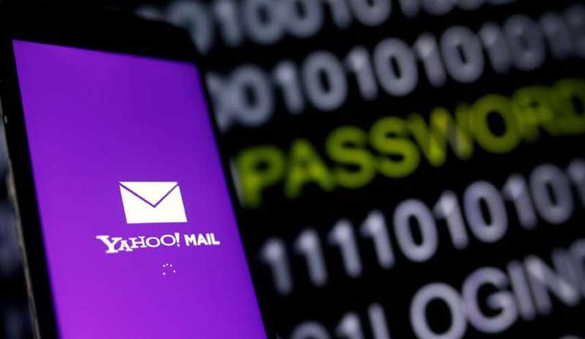 One Billion User Accounts Hacked: Yahoo