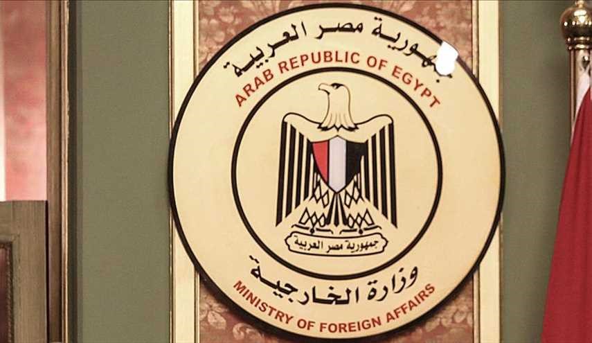 الخارجية المصرية ترد على بيان مجلس التعاون الخليجي