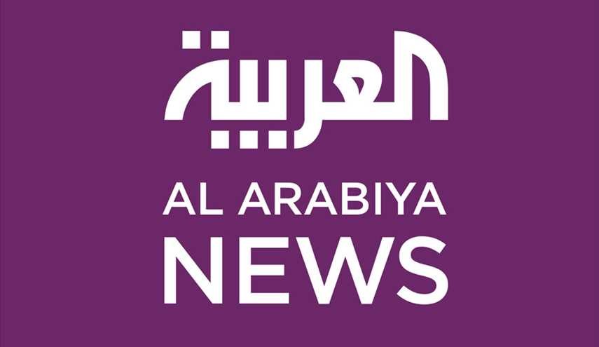 خبرگزاری روسی مچ «العربیه» را سر اخبار حلب گرفت! (عکس)