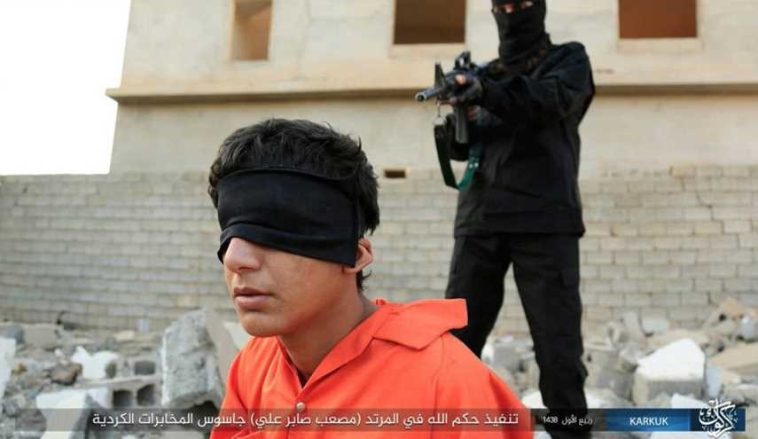 ISIS Executes Iraqi Teenager Accused of Spying for Kurdish Peshmerga Forces in Kirkuk