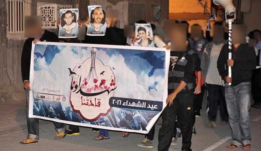 تظاهرات تعم البحرين في يوم عيد الشهداء