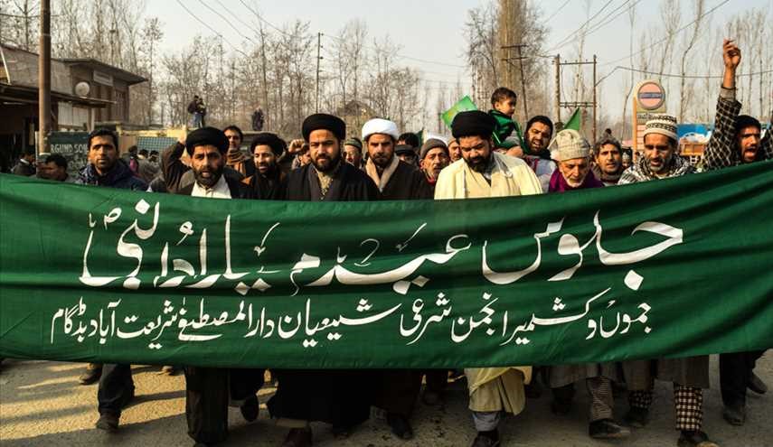 Kashmir Muslims commemorate Unity Week