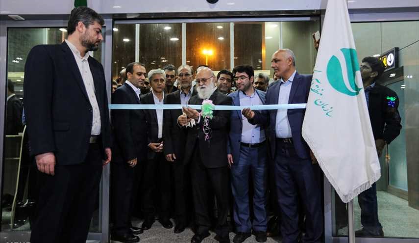 Kish hosts 7th edition of Ideal City Exhibition