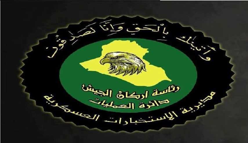 داعشی های متواری در موصل دستگیر شدند