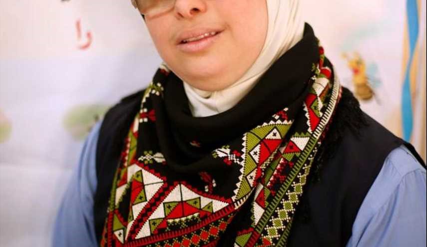 GAZA'S FIRST TEACHER WITH DOWN SYNDROME