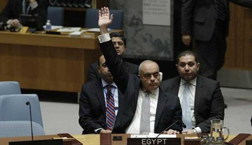 چرا مصر از قطعنامه ضدصهیونیستی عقب نشینی کرد؟