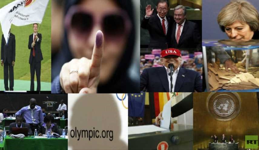 انتخابات ایران، یکی از 10 رویداد مهم جهان در 2017