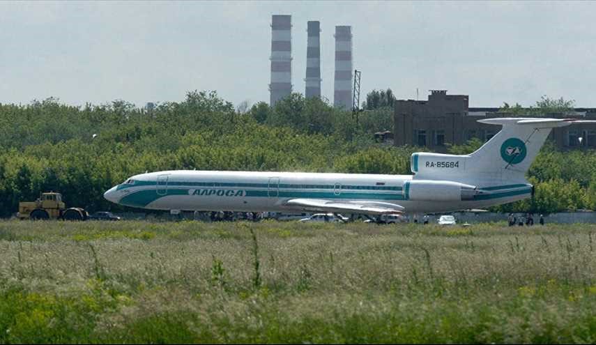 مصادر أمنية ترجح تحطم الطائرة العسكرية الروسية جنوب البلاد